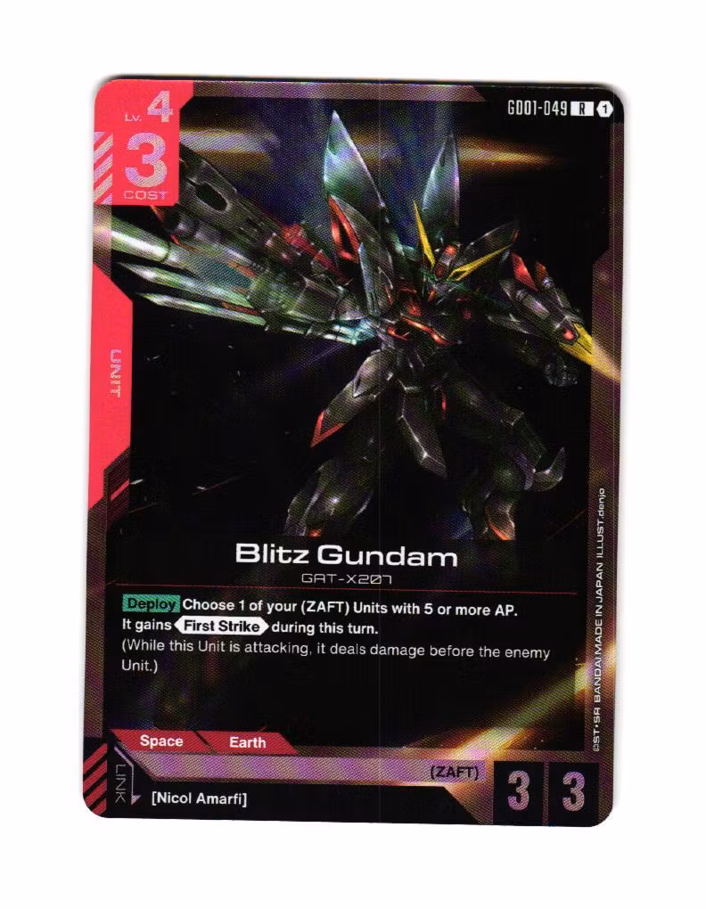 Blitz Gundam Foil G001-049 R Newtype Rising (GD01)