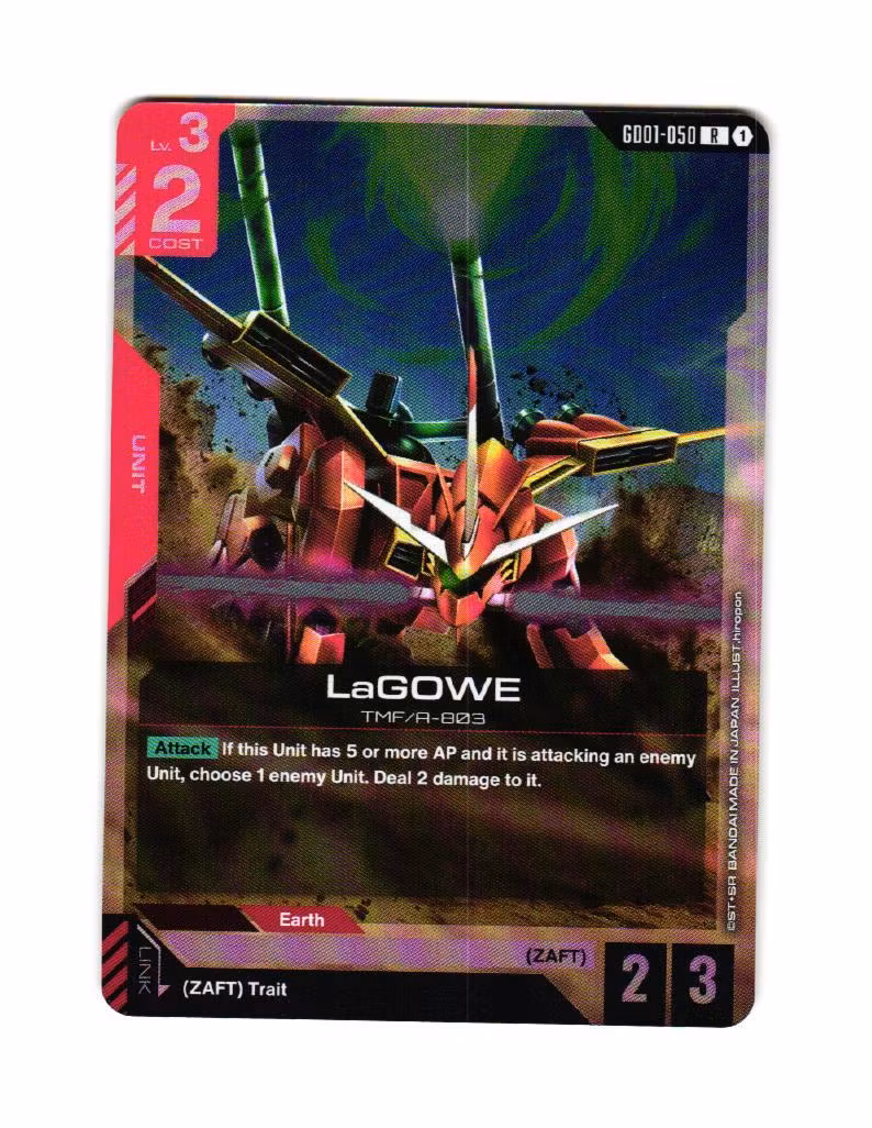 LaGOWE Foil G001-050 R Newtype Rising (GD01)