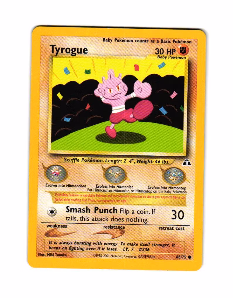 Tyrogue Common 66/75 Neo Discovery Pokemon