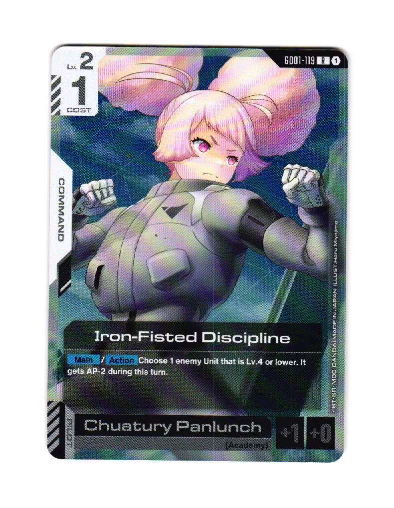 Iron Fisted Discipline Foil G001-119 R Newtype Rising (GD01)