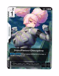 Iron Fisted Discipline Foil G001-119 R Newtype Rising (GD01)