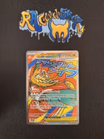Mega Hawlucha Ultra Rare 268/217 Ascended Heroes Pokemon (Error 2 White Marks on the back))