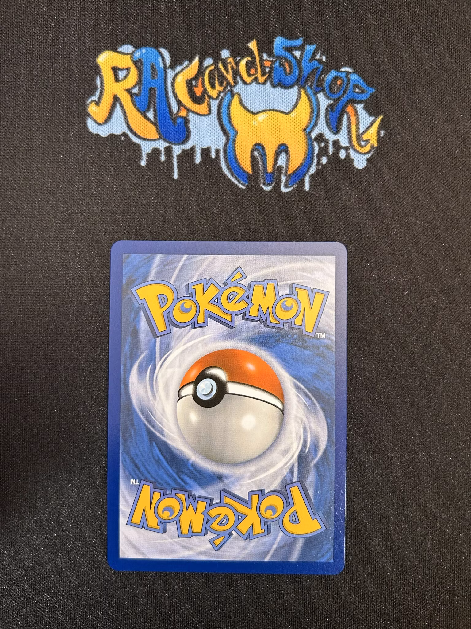 Dreepy Illustration Rare 247/217 Ascended Heroes Pokemon