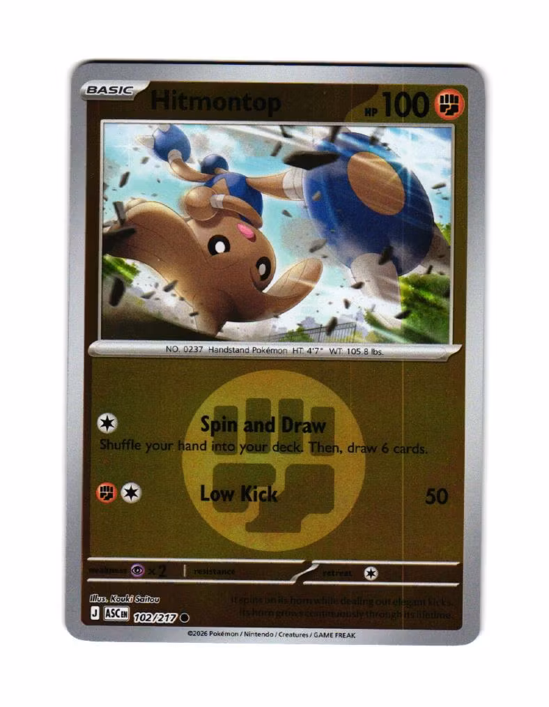 Hitmontop Reverse Holo Common 102/217 Ascended Heroes Pokemon