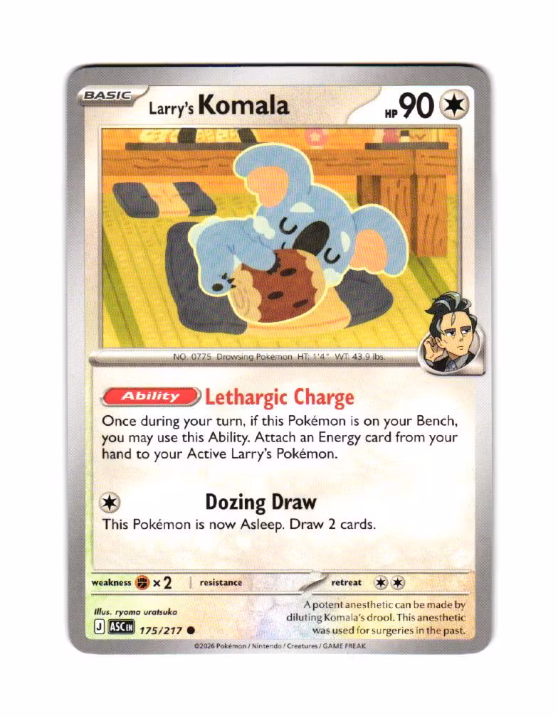Larrys Komala Common 175/217 Ascended Heroes Pokemon