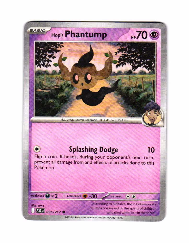 Hops Phantump Common 095/217 Ascended Heroes Pokemon
