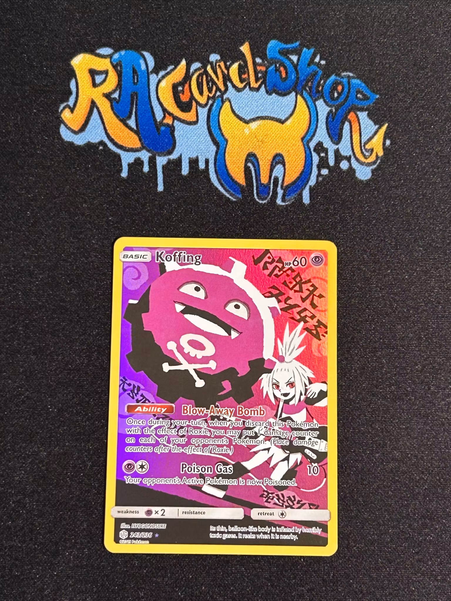 Koffing Ultra Rare 243/236 Cosmic Eclipse Pokemon
