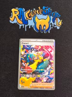 Canari Special Illustration Rare 291/217 Ascended Heroes Pokemon