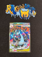 Mega Charizard X ex 023 Mega Evolution Black Star Promo