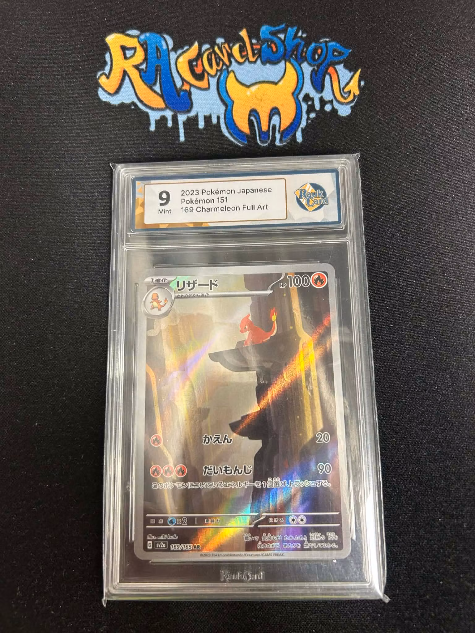 Charmeleon 169 Full Art Pokemon Graded Card 9 RaukCard