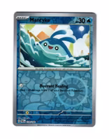 Mantyke Reverse Holo Common 039/167 Twilight Masquerade Pokemon