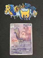 Aurorus Illustration Rare Rare 092/088 Perfect Order Pokemon