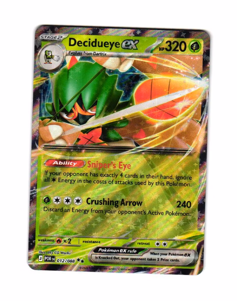 Decidueye ex Ultra Rare 012/088 Perfect Order Pokemon