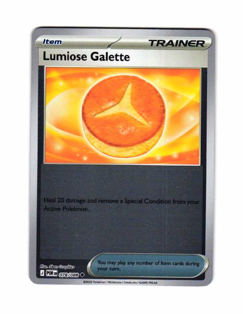 Lumiose Galette Reverse Holo Uncommon 078/088 Perfect Order Pokemon