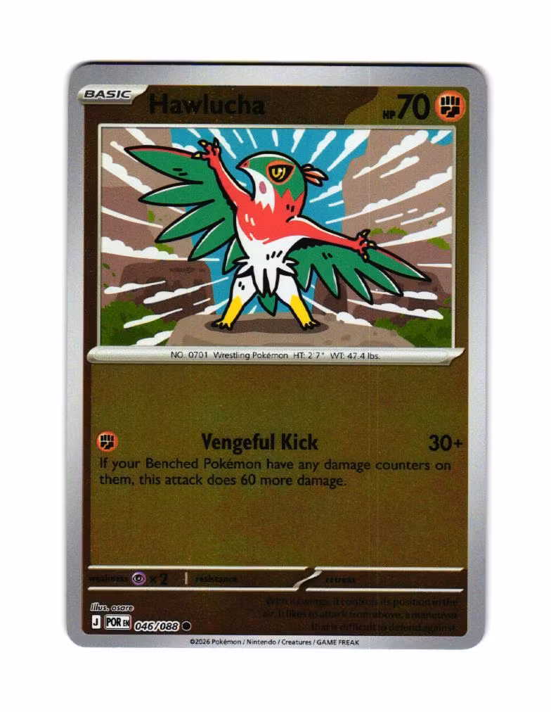 Hawlucha Reverse Holo Common 046/088 Perfect Order Pokemon