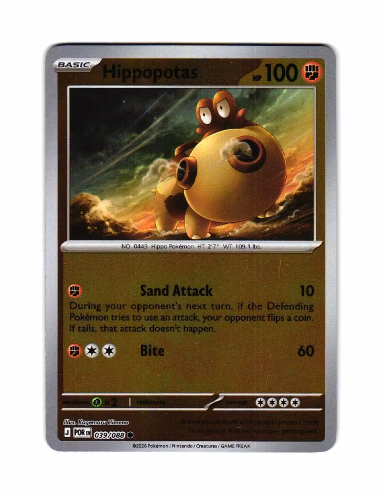 Hippopotas Reverse Holo Common 039/088 Perfect Order Pokemon