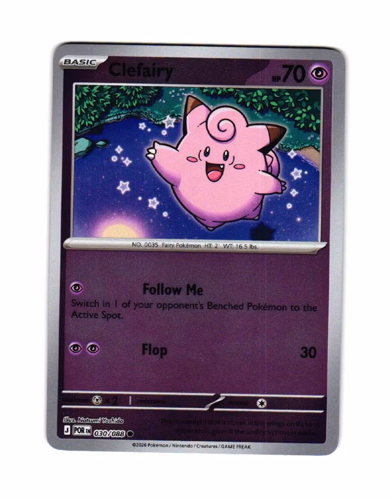 Clefairy Reverse Holo Common 030/088 Perfect Order Pokemon