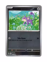 Rattata Reverse Holo Common 060/088 Perfect Order Pokemon
