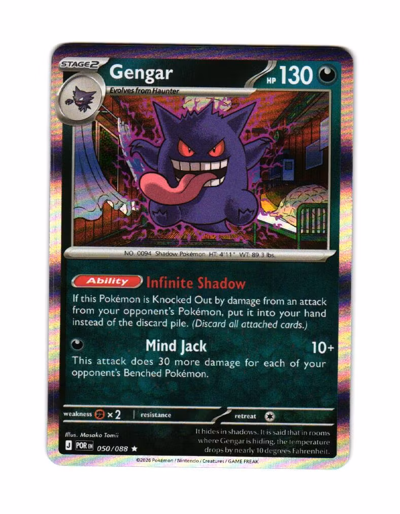 Gengar Holo Rare 050/088 Perfect Order Pokemon