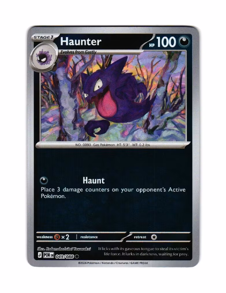 Haunter Reverse Holo Common 049/088 Perfect Order Pokemon