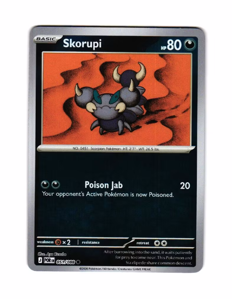 Skorupi Reverse Holo Common 051/088 Perfect Order Pokemon