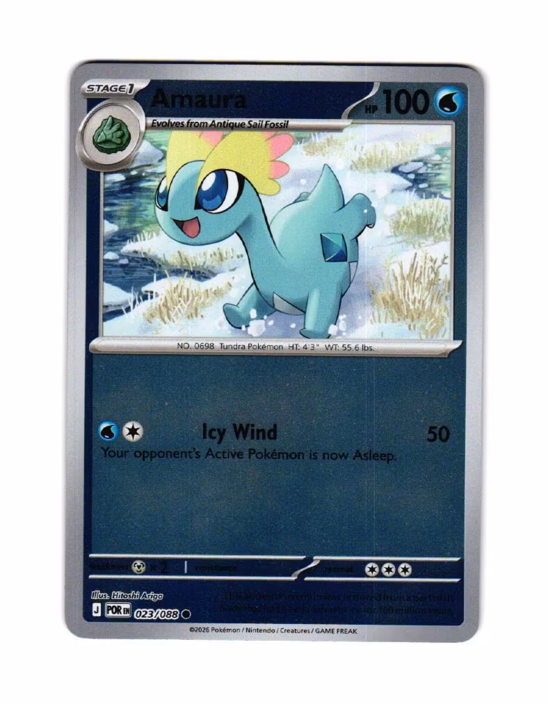 Amoura Reverse Holo Common 023/088 Perfect Order Pokemon