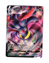 Malamar Vmax 122/192 Rebel Clash Pokemon