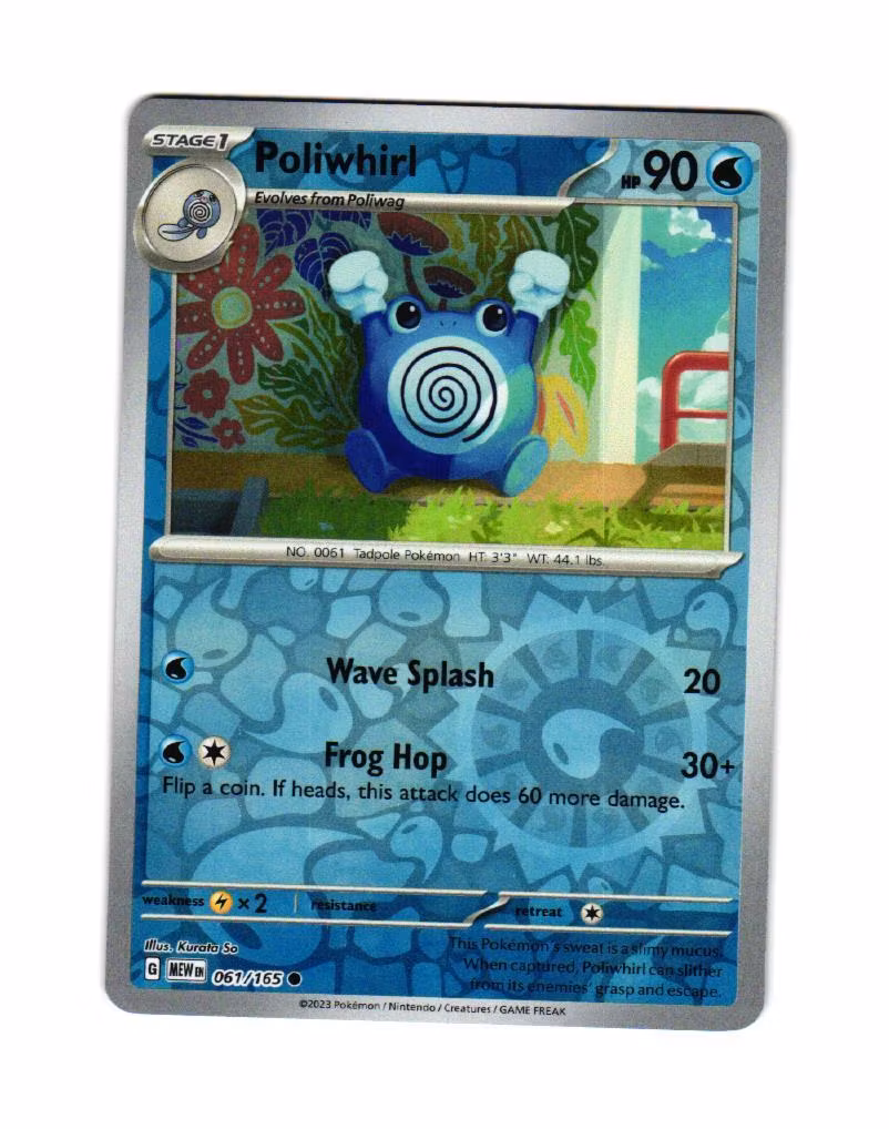 Poliwhirl Reverse Holo Common 061/165 Pokemon 151