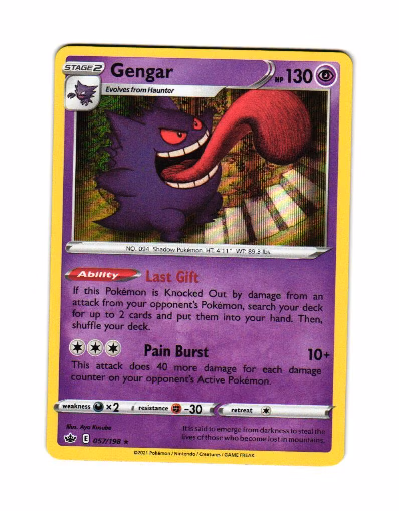 Gengar Holo Rare 057/198 Chilling Reign Pokemon