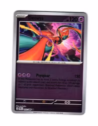 Deoxyc Reverse Holo Uncommon 032/086 Chaos Rising Pokemon