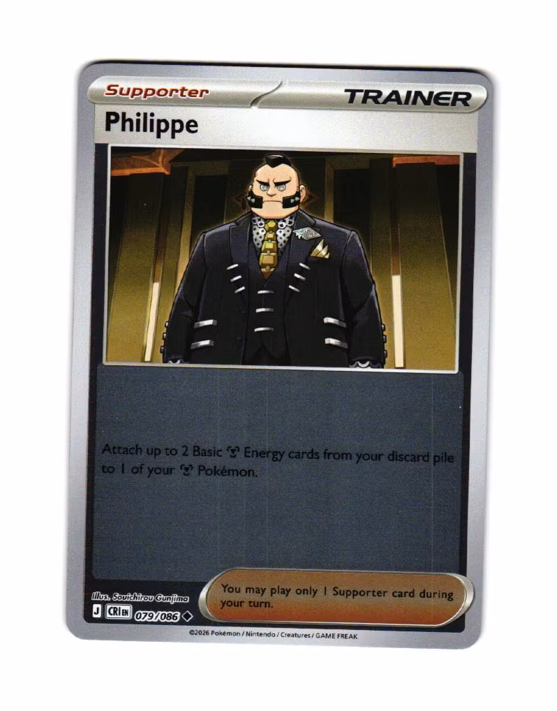 Philippe Reverse Holo Uncommon 079/086 Chaos Rising Pokemon