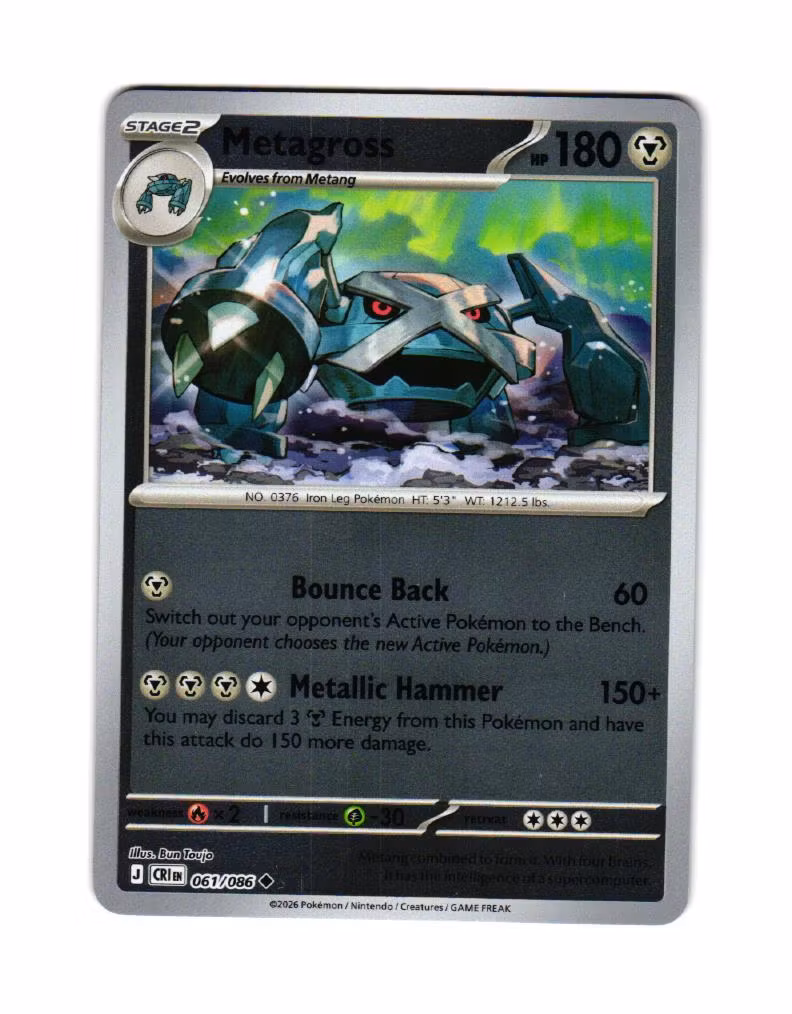 Metagross Reverse Holo Uncommon 061/086 Chaos Rising Pokemon