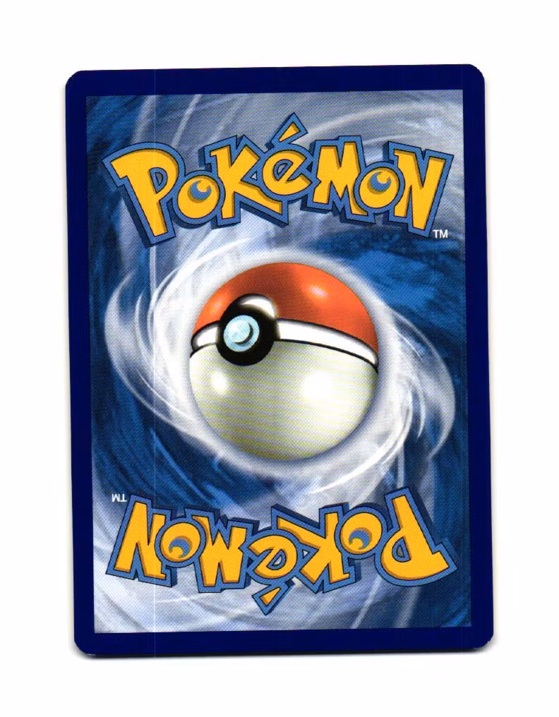 Yanmega Rare 007/185 Vivid Voltage Pokemon