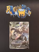 Lugia V Special illustration Rare 186/TG30 (ITALIENSKT KORT) Silver Tempest Pokemon