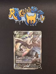 Lugia V Special illustration Rare 186/TG30 (ITALIENSKT KORT) Silver Tempest Pokemon