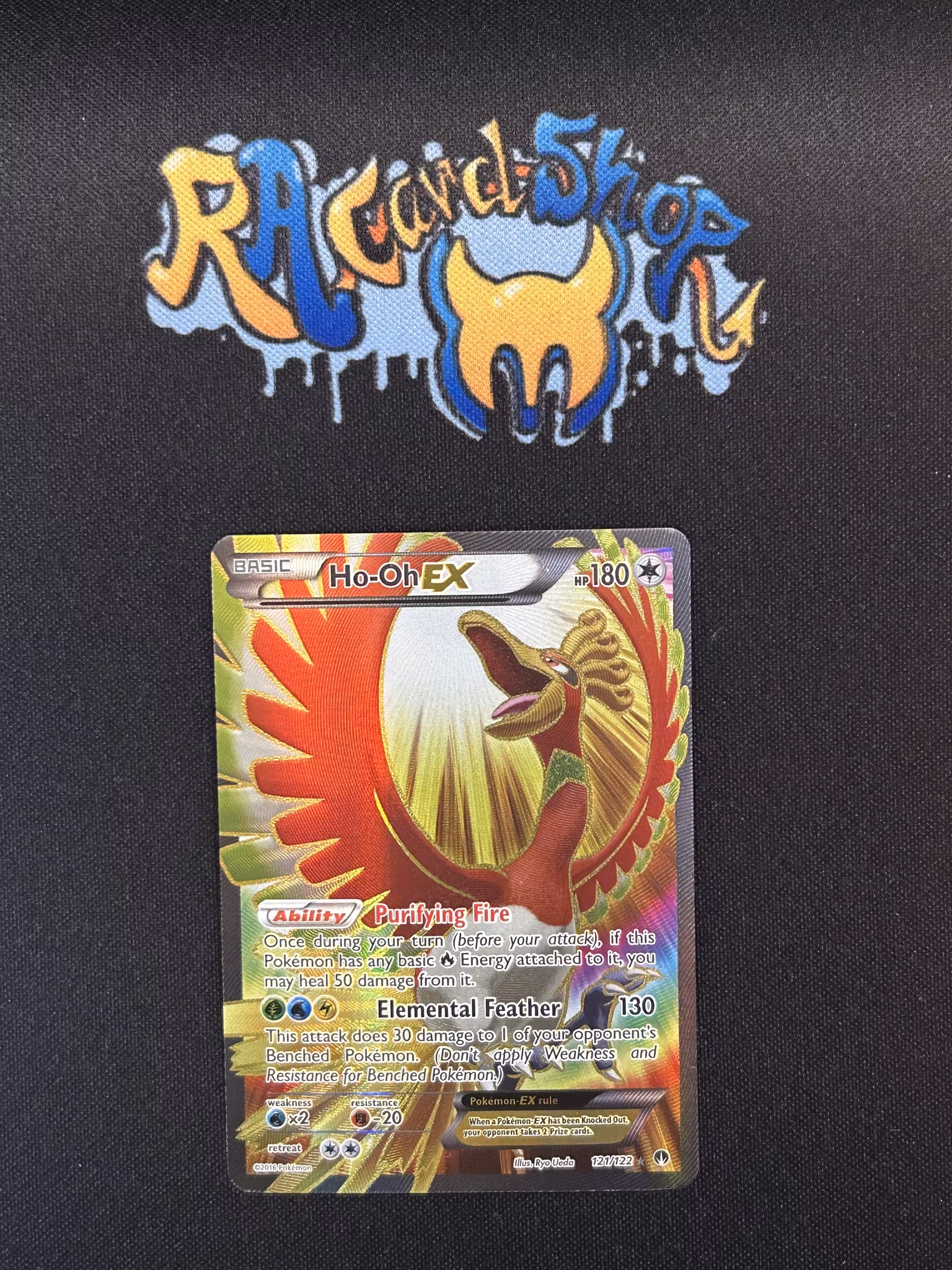 Ho-oh EX Ultra Rare 121/122 Break Point Pokemon