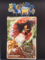 Ho-Oh LEGEND Ultra Rare 111/123-112/123 Heartgold & Soulsilver Pokemon