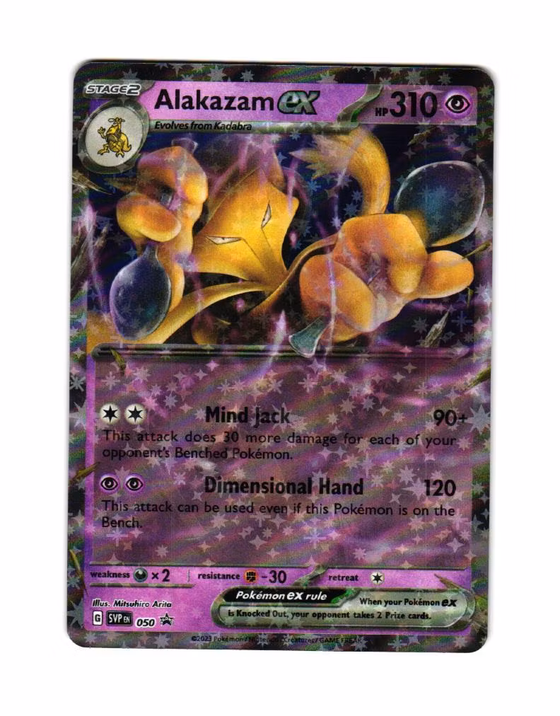 Alakazam ex Ultra Rare 050 Scarlet & Violet Black Star Promo Pokemon