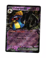 Cofagrigus ex Ultra Rare 076/182 Paradox Rift Pokemon