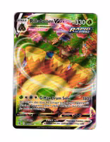 Rillaboom VMAX Rare 023/264 Fusion Strike Pokemon