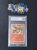 Flareon 0403 Poke Ball Pokemon Graded Card 7 Rauk Card