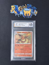 Flareon 0403 Poke Ball Pokemon Graded Card 7 Rauk Card