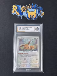 Eevee 0104 Poke Ball Pokemon Graded Card 8 Rauk Card