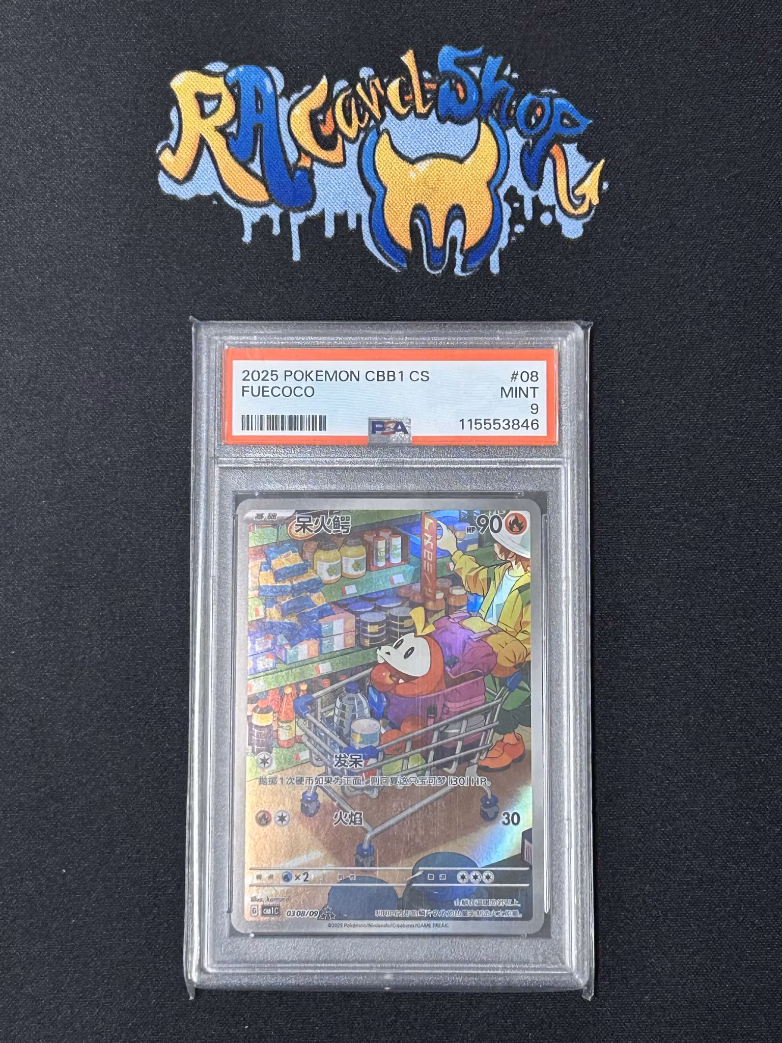Fuecoco 0308 CBB1 Pokemon Graded Card 9 Psa