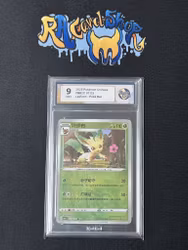 Leafeon Poke Ball 0703 CBB2C Pokemon Graded Card 9 RaukCard