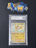 Jolteon Reverse Holo 0301 CBB2C Graded Card 7 RaukCard
