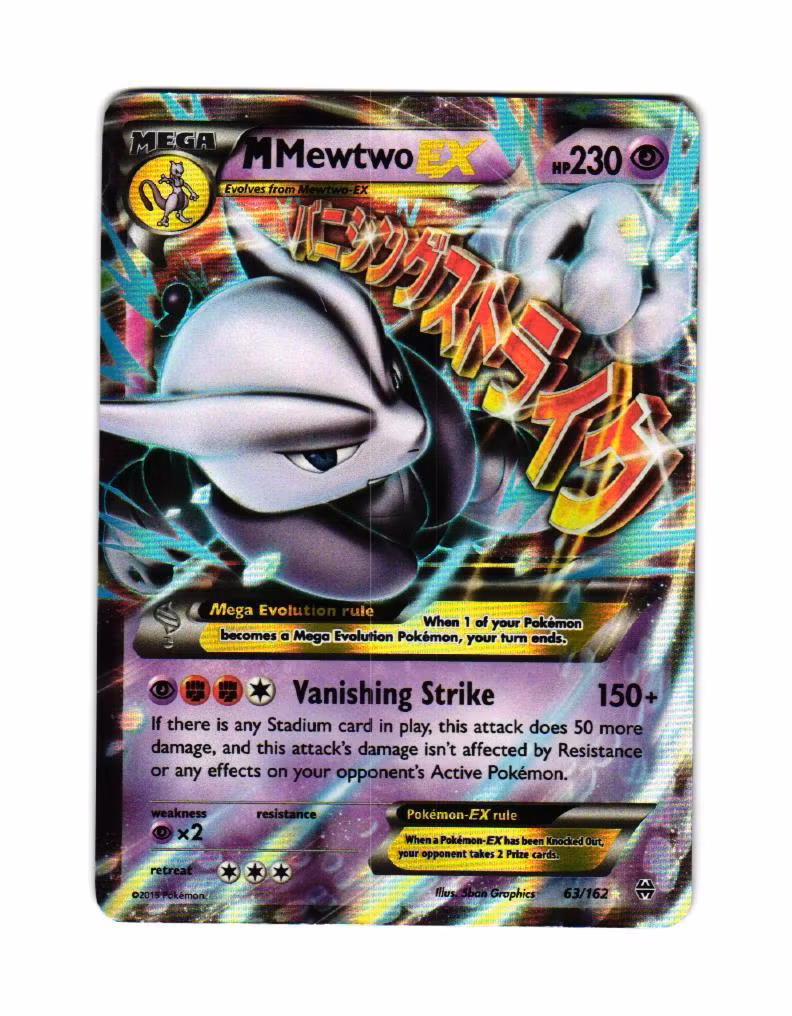 MMewtwo EX Ultra Rare 63/162 XY BREAKthrough Pokemon