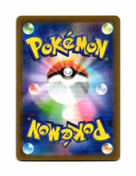 Oranguru V Double Rare 130/172 VSTAR Universe s12a Pokemon