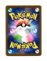 Simisear V Double Rare 020/172 VSTAR Universe s12a Pokemon
