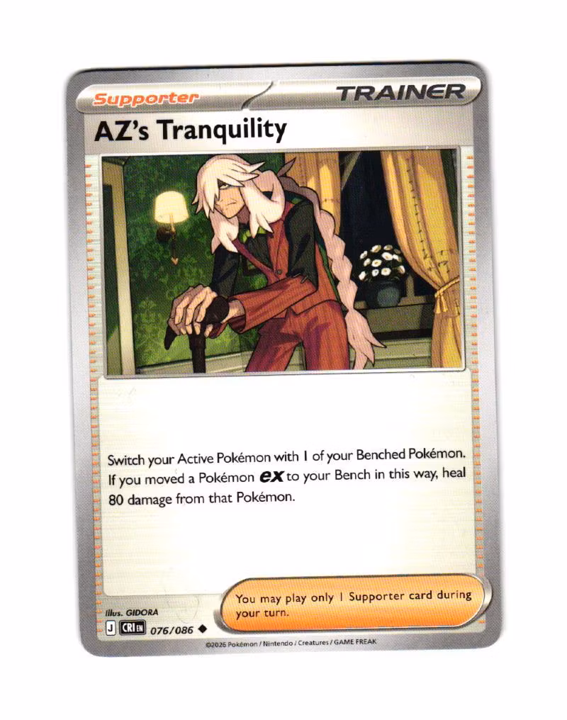 AZs Tranquility Uncommon 076/086  Chaos Rising Pokemon